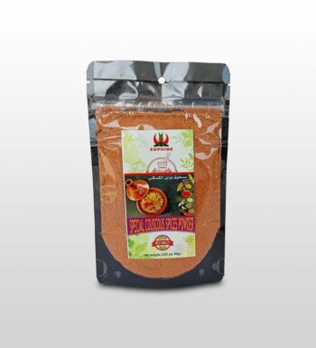 ALG PRODUCTS LLC - special couscous spices powder